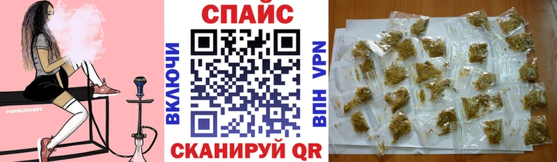 БУТИРАТ BDO Костомукша