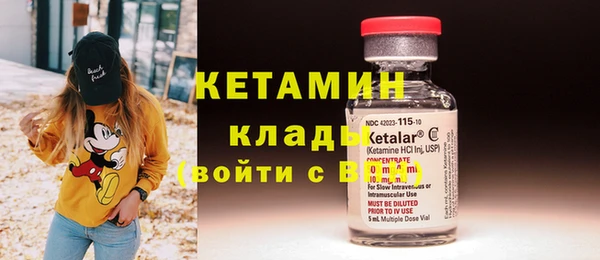 каннабис Новокубанск