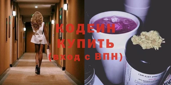 не бодяженный Куйбышев
