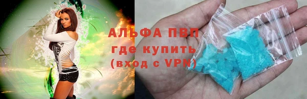 ГАЛЛЮЦИНОГЕННЫЕ ГРИБЫ Нязепетровск