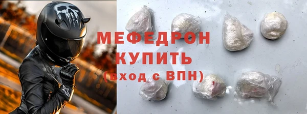 кокаин премиум Нягань