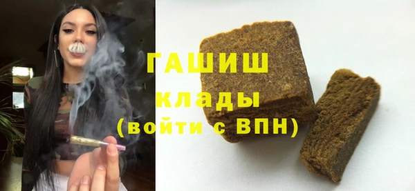 соль курить ск Новодвинск