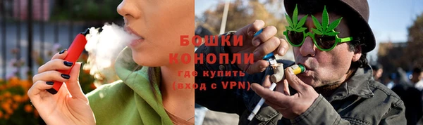соль курить ск Новодвинск