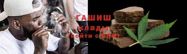 MDMA Premium VHQ Няндома