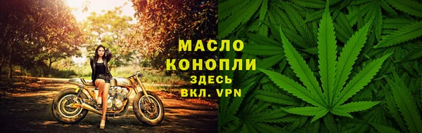 кокаин премиум Нягань