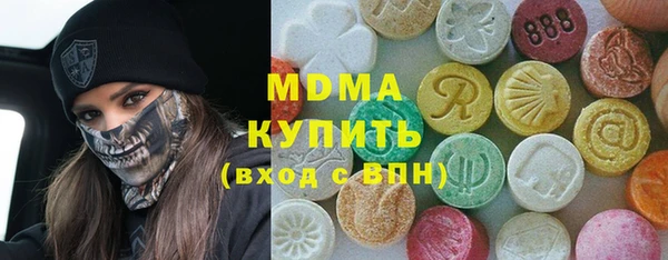 мефедрон Кукмор