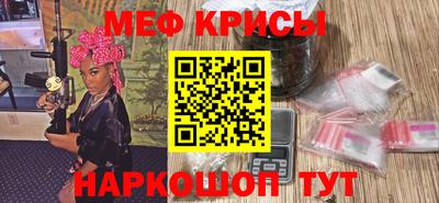 jwh Дубна