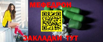 ПСИЛОЦИБИНОВЫЕ ГРИБЫ Донской