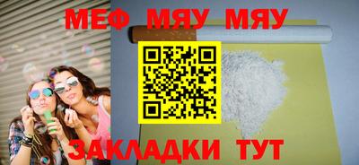 jwh Дубна