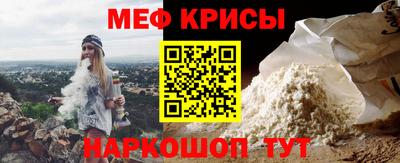ПСИЛОЦИБИНОВЫЕ ГРИБЫ Донской