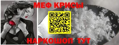 бутират Донецк