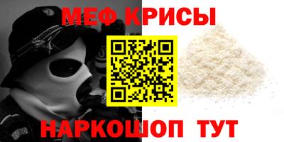 jwh Дубна