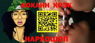 не бодяженный Азнакаево
