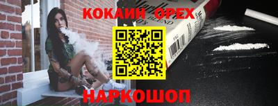 jwh Дубна