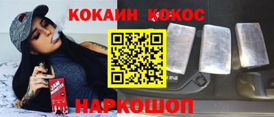 ПСИЛОЦИБИНОВЫЕ ГРИБЫ Донской