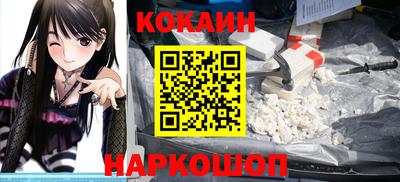 ПСИЛОЦИБИНОВЫЕ ГРИБЫ Донской