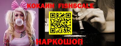 метамфетамин Аргун