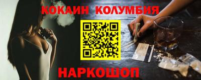 ПСИЛОЦИБИНОВЫЕ ГРИБЫ Донской