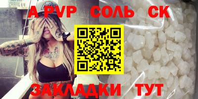 ПСИЛОЦИБИНОВЫЕ ГРИБЫ Донской