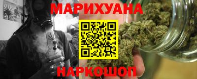 ПСИЛОЦИБИНОВЫЕ ГРИБЫ Донской