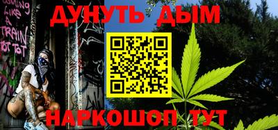 jwh Дубна