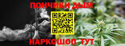 дмт Апрелевка