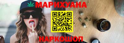 дурь Абинск