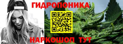 метамфетамин Аргун