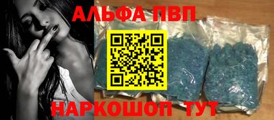 2c-b Комсомольск-на-Амуре