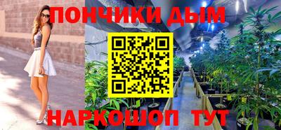 jwh Дубна