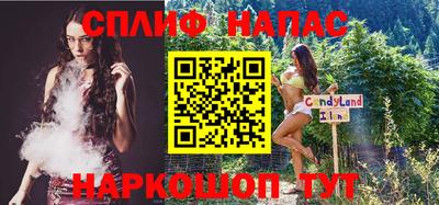 ПСИЛОЦИБИНОВЫЕ ГРИБЫ Донской