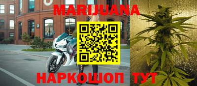 спиды Апшеронск