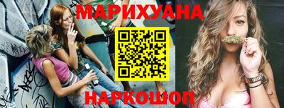 дмт Апрелевка