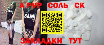 ПСИЛОЦИБИНОВЫЕ ГРИБЫ Донской