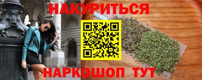 jwh Дубна