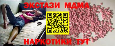 jwh Дубна