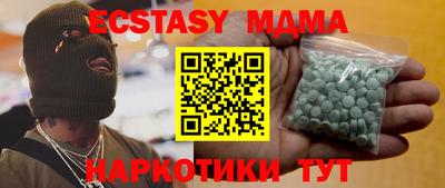 jwh Дубна