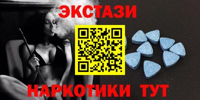 ПСИЛОЦИБИНОВЫЕ ГРИБЫ Донской