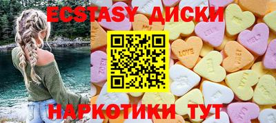 дмт Апрелевка