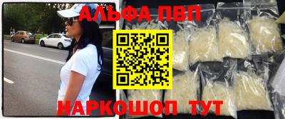 ПСИЛОЦИБИНОВЫЕ ГРИБЫ Донской