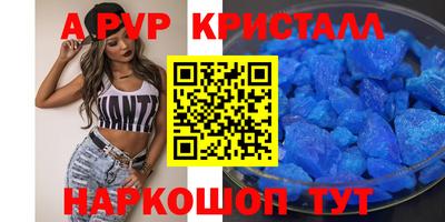 jwh Дубна