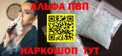 дмт Апрелевка