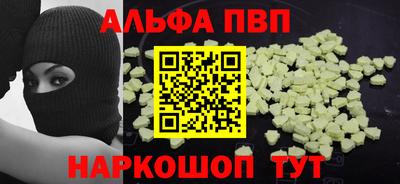 ПСИЛОЦИБИНОВЫЕ ГРИБЫ Донской