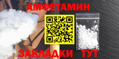 jwh Дубна