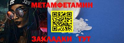ПСИЛОЦИБИНОВЫЕ ГРИБЫ Донской