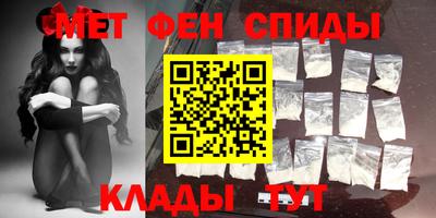 сатива Конаково