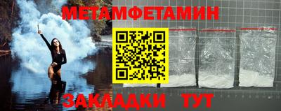 ПСИЛОЦИБИНОВЫЕ ГРИБЫ Донской