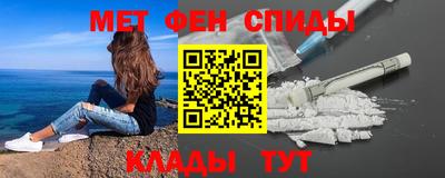 ПСИЛОЦИБИНОВЫЕ ГРИБЫ Донской