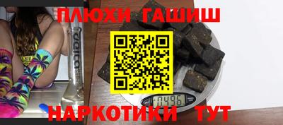 jwh Дубна