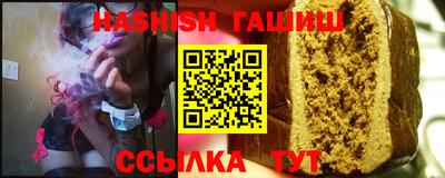 мефедрон Абакан